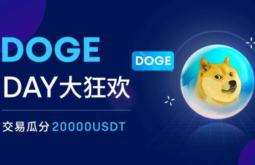欧意易易国内最新版下载 欧意易易国内正式版v6.0.4下载-第4张图片-交易所